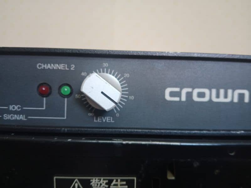 Crown  Amplifier 4