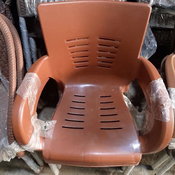 Plastic Chair orange Barand 0