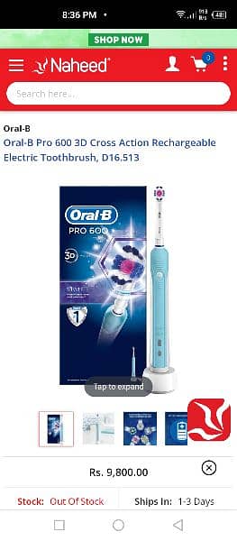 Oral-B Pro 600 3D Cross Action Rechargeable Electric Toothbrush 3