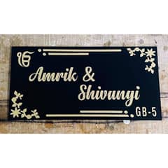 HOUSE NAME PLATE OFFICE NAME PLATE 0335 3972922