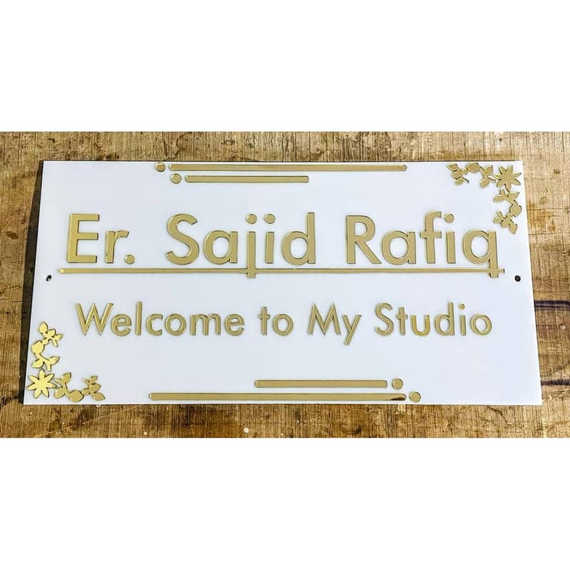 HOUSE NAME PLATE OFFICE NAME PLATE 0335 3972922 5