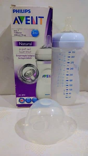 Philips Avent 330ml/11oz 0