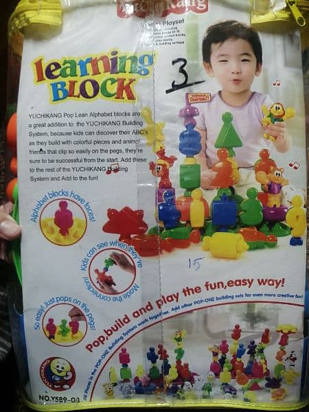 learning blocks toddlers 1