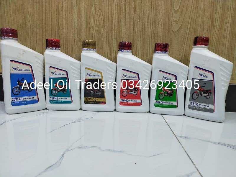 Honda/Havoline/Total/Shell/Zic/PSO/Hydraulic/Gear/Engine/Oil/cd/70/125 12