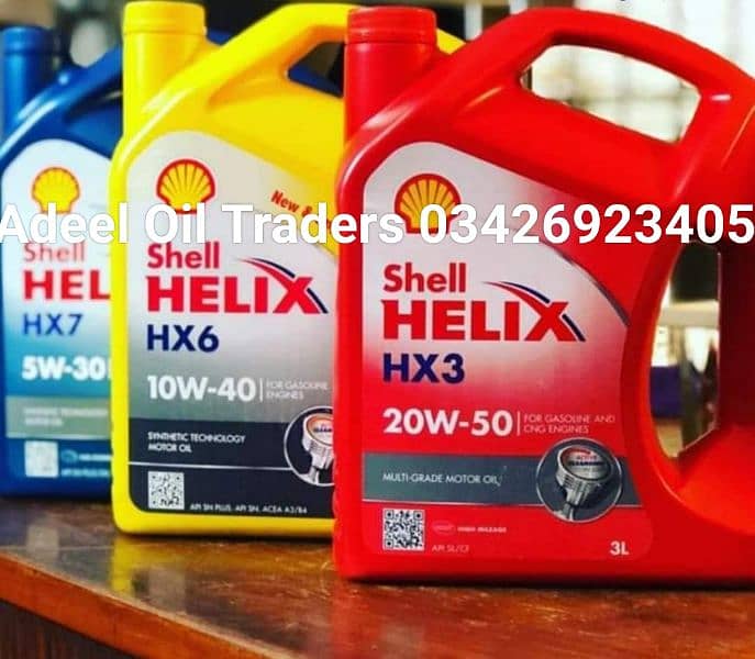 Honda/Caltex/Total/Shell/Zic/PSO/Hydraulic/Gear/Engine/Oil/cd/70/125 11
