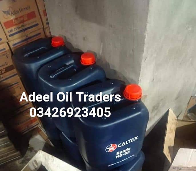 Honda/Havoline/Total/Shell/Zic/PSO/Hydraulic/Gear/Engine/Oil/cd/70/125 13