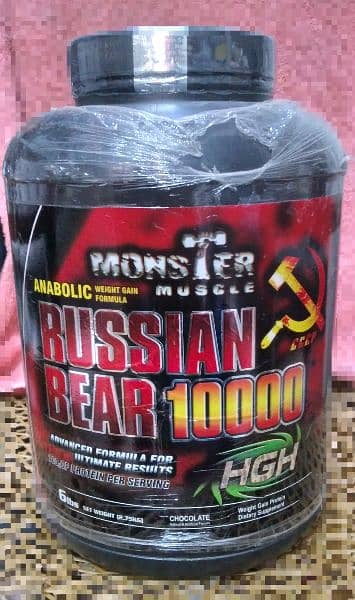 Whey gold standard / Serious mass
/ Russian bear / Optimum  Nutrition 5