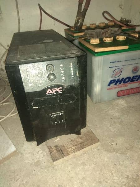 APC 1500va UPS with 2 Batteries 0