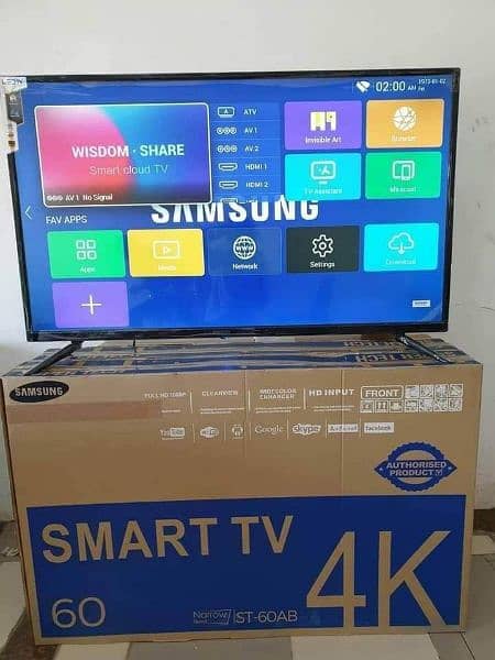 BIG OFFRS SAMSUNG LED 28,,INCH UHD MODEL 4K HR.     03227191508 2