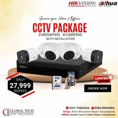 Hikvision, Dahua, CCTV Cameras  Complete package Included