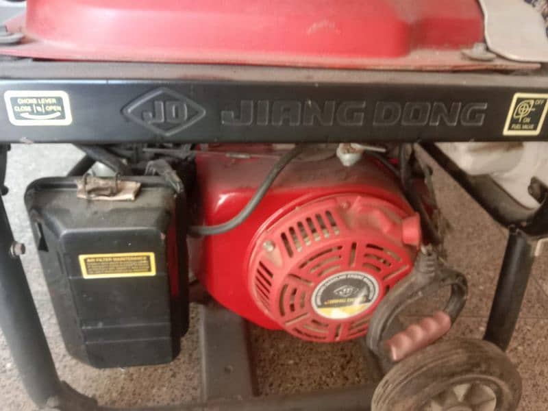 JD Company Generator. 0