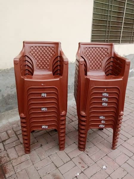 Rattan plastic sofa chair 8