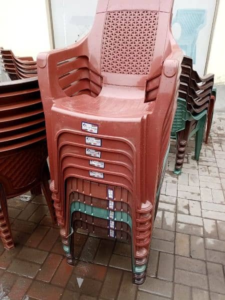 Rattan plastic sofa chair 10