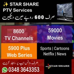 Unleash Unmatched Entertainment! Explore GEO, STARSHARE IPTV PAKISTAN