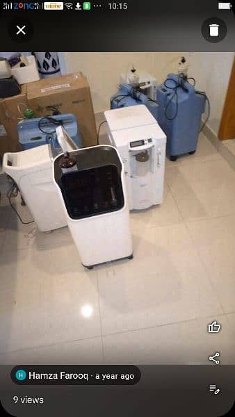 Oxygen concentrator on rent 0