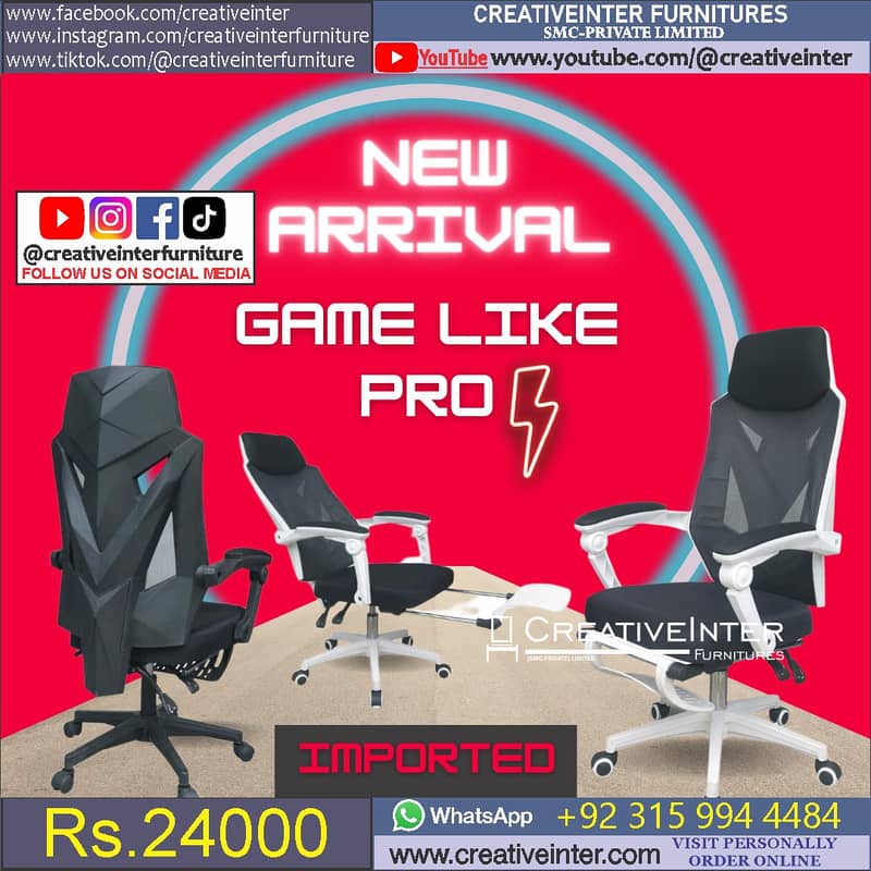 Office chair table study executive sofa imported meeting mesh gaming 13