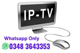 IPTV services in Pakistan!