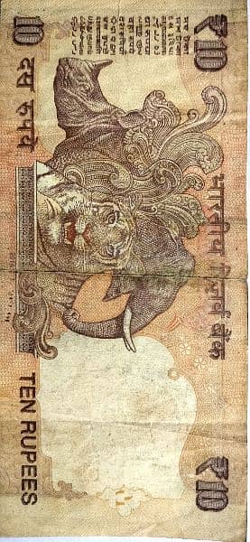 old indian currency 10 rupees 2