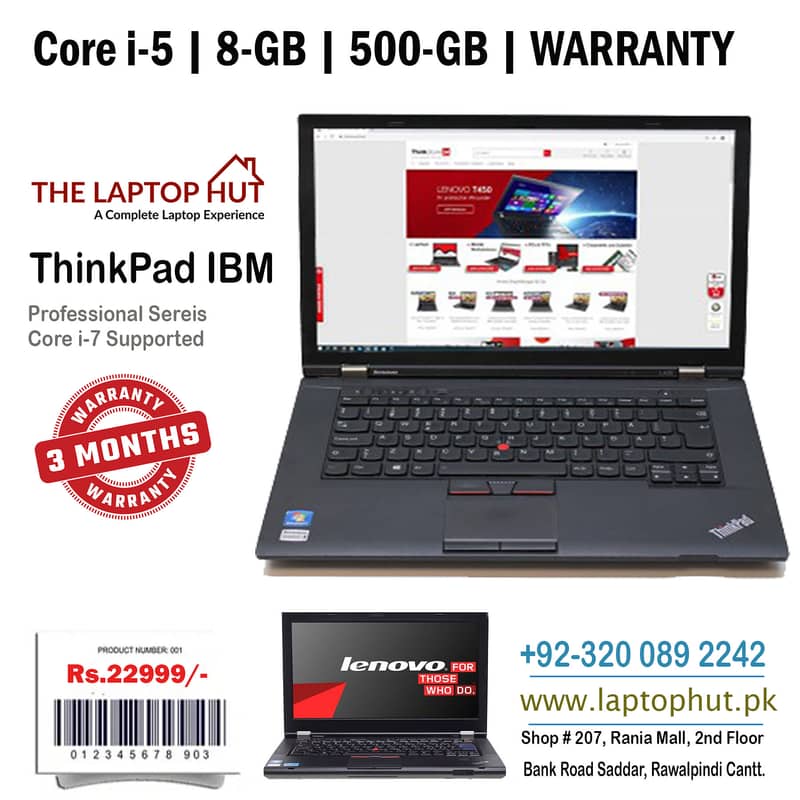 ThinkPad | Core i7 4th QM | 3GB Graphic | 8-GB Ram | 500-GB | Warranty 14