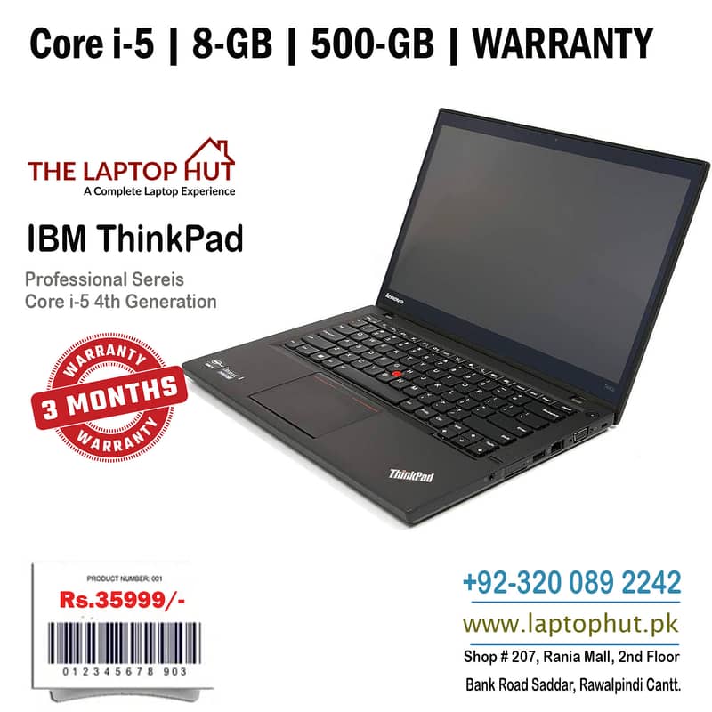 ThinkPad | Core i7 4th QM | 3GB Graphic | 8-GB Ram | 500-GB | Warranty 17