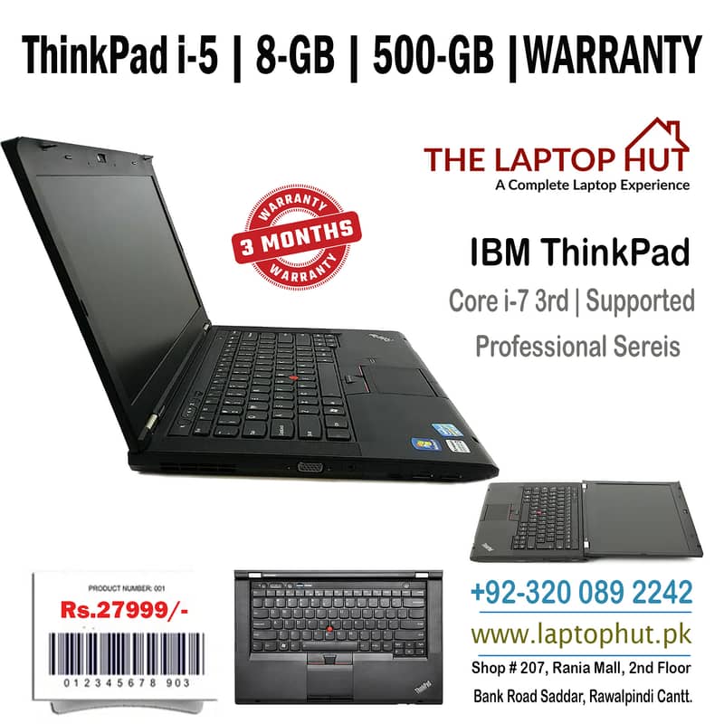 ThinkPad | Core i7 4th QM | 3GB Graphic | 8-GB Ram | 500-GB | Warranty 19