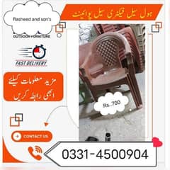 plastic chairs/Room chair/chair