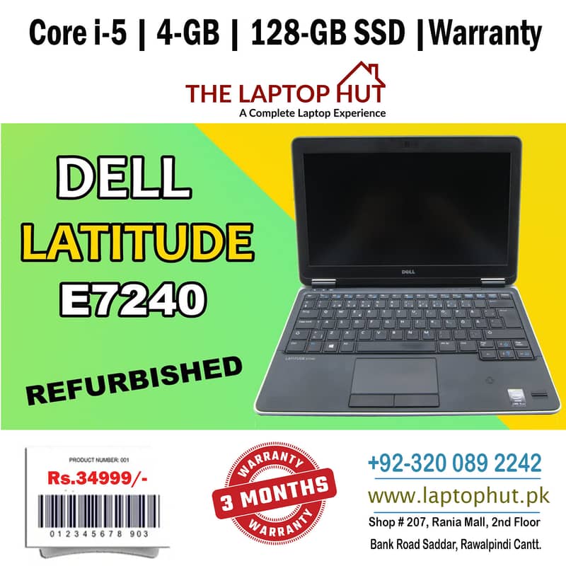 DELL E7240 | Core i5 | 16-GB 256-GB SSD Supported | WARRANTY | LAPTOP 5