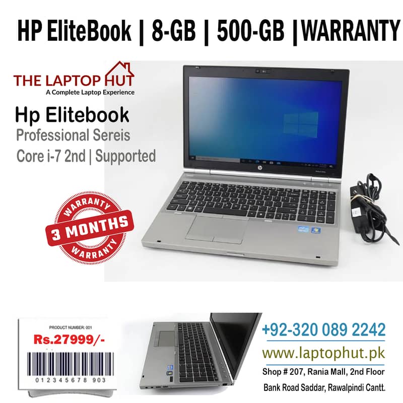 Laptop | Core i5 3rd Generation | 8-GB Ram | 500-GB HDD | WARRANTY 3