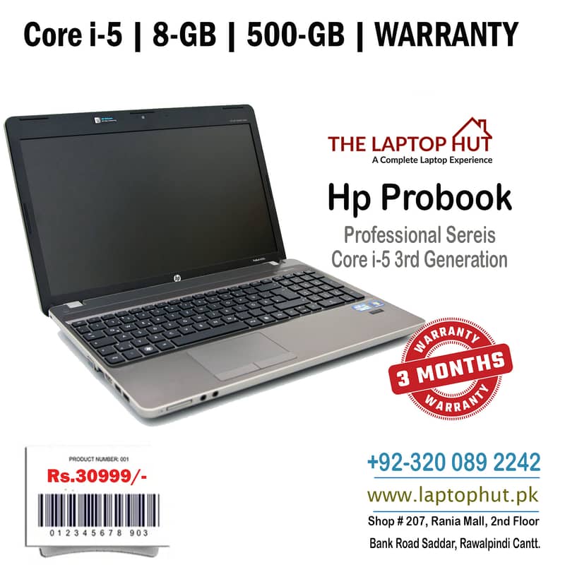 Laptop | Core i5 3rd Generation | 8-GB Ram | 500-GB HDD | WARRANTY 12