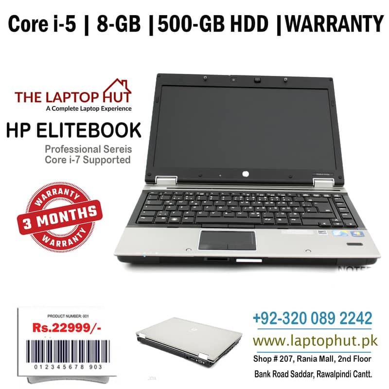Laptop | Core i5 3rd Generation | 8-GB Ram | 500-GB HDD | WARRANTY 13