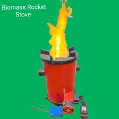 Bio mass Rocket Chula 0