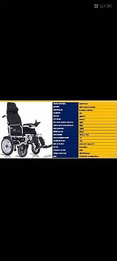 ELECTRIC WHEEL CHAIR/FOLDABLE WHEEL CHAIR FOR PATIENT FOR SALE 3