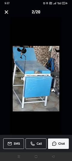 Patient Examination Couch Heavy l Complete Hospital Setup l FOR SELL 4