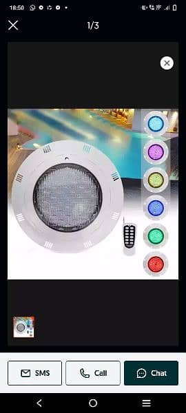 swimming pool light