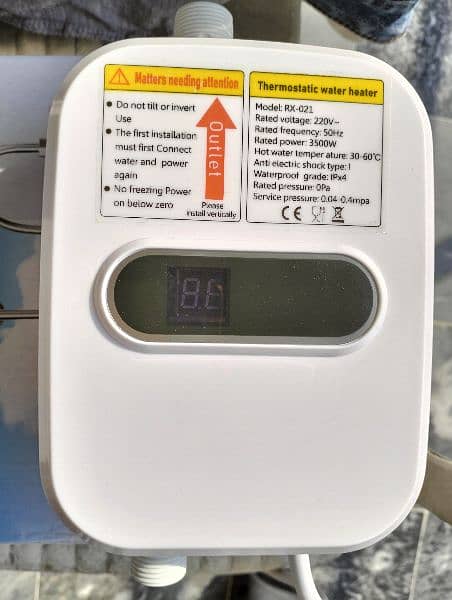 Electric instant tankless gyser 0