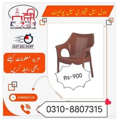 chair /Plastic chair/Room chair