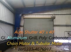 Automatic Roller Shutter Motor/Auto Sensor Door/Auto Gate Motor