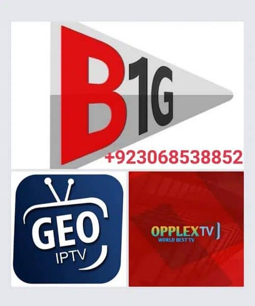 IPTV service availableO3O6-85388-52 0