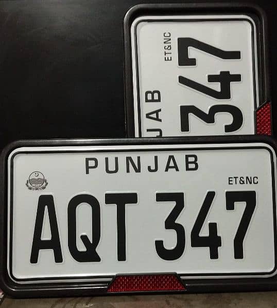 Ambose Number plates Makers 03097799872 0