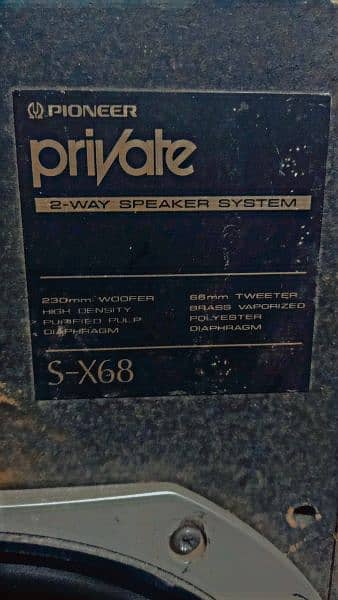 twister subwoofer system and  pioneer private speaker 6