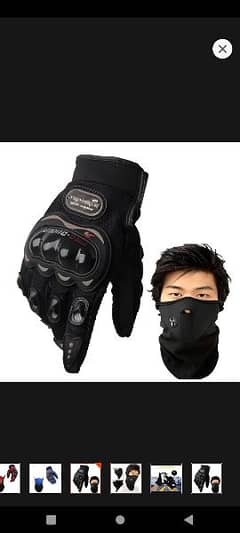 gloves and mask set gloves mobile friendly delivery all Pakistan