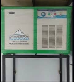 Ice Berg Water Chiller & Water Cooler 40 to 100 Liter