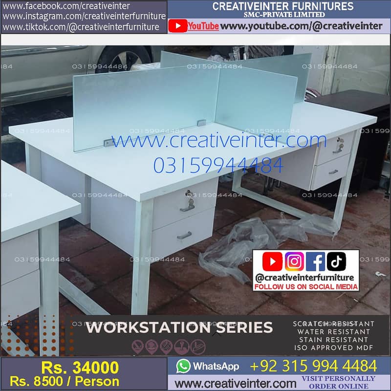 Office workstation table front desk Executive chair meeting file rack 1