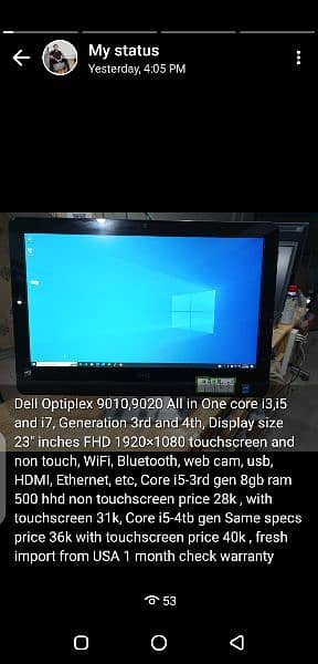 Dell Optiplex 9010,9020 All in One,ci3, i5,i7 gen 3rd and 4th,8/500hdd 8