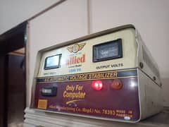 Voltage stabilizer for sale