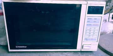 Gold Star microwave oven for sale