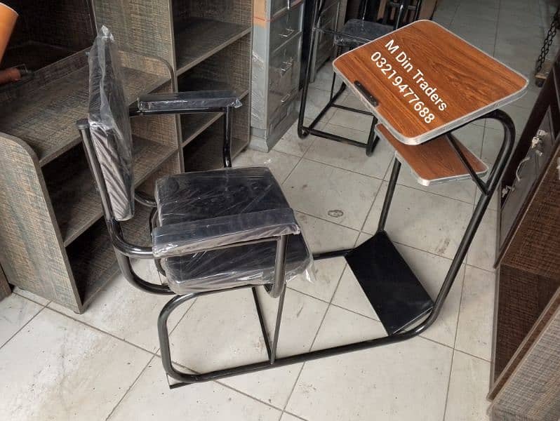 Namaz desk/ Namaz chair 1