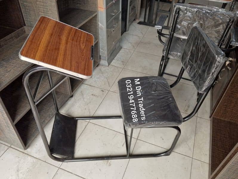 Namaz desk/ Namaz chair 4