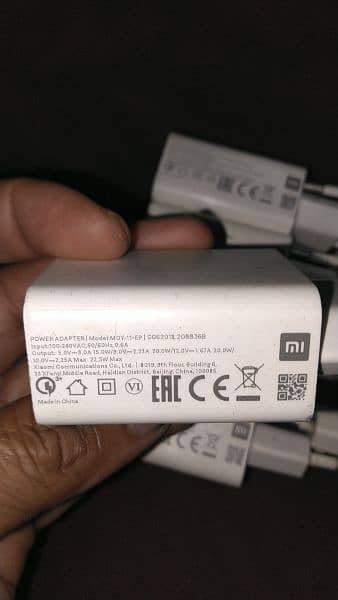 MI 22.5W charger for Redmi, Xiaomi, Poco 0