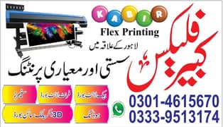 Flex Printing, Banners Printing, sign board, LED 3D backlight board 0